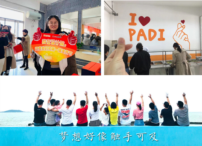 默認(rèn)標(biāo)題_方形拼圖_2021-02-24-0 (1)_副本.jpg 默認(rèn)標(biāo)題_方形拼圖_2021-02-24-0 (1)_副本.jpg